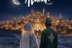 Abdul Hassan ft Jamila Sadi - Abadan