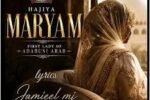 Jamieel MJ - Hajiya Maryam