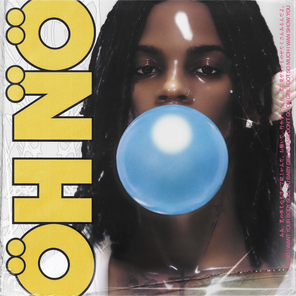 Rema - Oh No (Single)