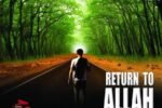 Hamza Shuaib - Return to Allah